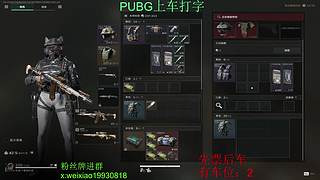 kd5大师带队上分