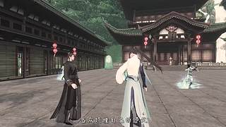 天下3 仙狐禅 人生若只如初见