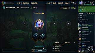 我是丶二哈的直播间