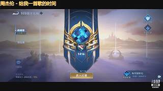 深圳今天大雨打打游戏