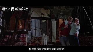 杰森、人皮脸，各种杀人魔解说，你敢看吗？