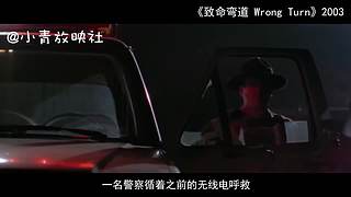 杰森、人皮脸，各种杀人魔解说，你敢看吗？