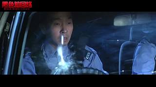 爆笑神剧陪你下饭！24小时不间断轮播