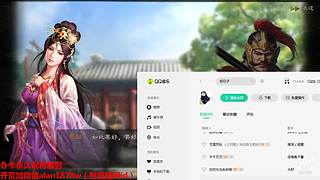 奇门八阵剧本激战中，在线配将