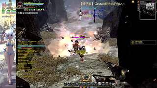 【锤子服】Gestalt~DN之旅