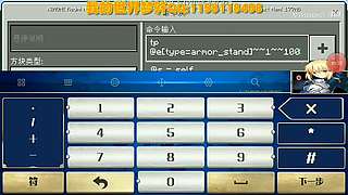 10000粉丝马上女装~