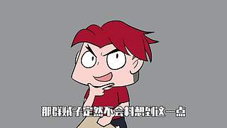 吃鸡小表弟魔性吃鸡