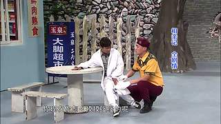 龙视欢乐英雄转的直播间