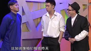 龙视爱笑会议室的直播间