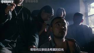 带你看没时间看的经典电影