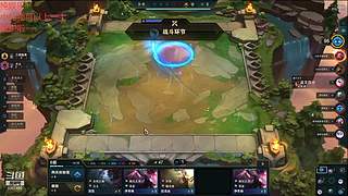 斗鱼下饭娱乐主播直播间