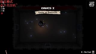 斗鱼下饭娱乐主播直播间