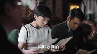 大秦国要搞大事