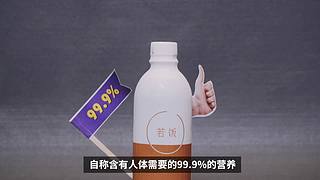 当下频道的当下世界