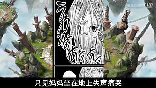 生物全部变异成为顶级食材，少年化身成恶魔