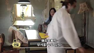 韩式搞怪（路人成为C位中心）