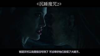 小马哥说电影的直播间