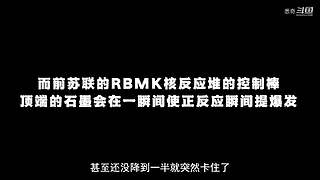 搜集世界上悉奇的案件和恐怖故事