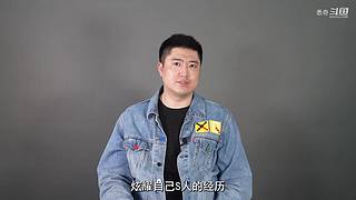 搜集世界上悉奇的案件和恐怖故事