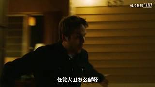 长片短解，精彩的电影都有