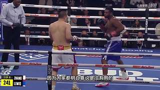重量级拳王的史诗级对抗