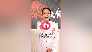 黎叔教做菜的直播间