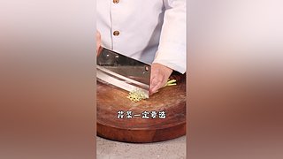 黎叔教做菜的直播间