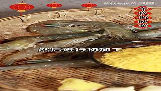 黎叔教做菜的直播间