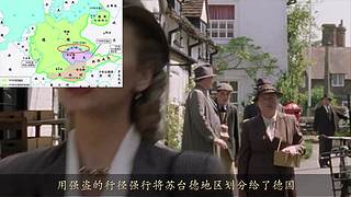 【大坑】悬疑推理视频解说