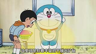 【小叮当】童年经典动画片