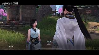 小美的直播间 9449554