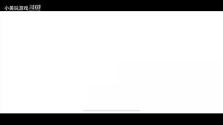 小美的直播间 9449554