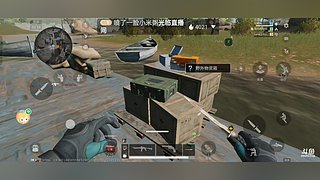 祝大家新年快乐33 9475454