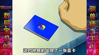 【拳叔】那些经典的动漫