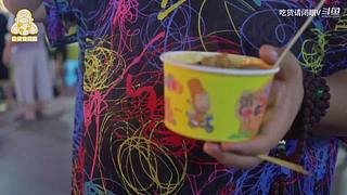 今晚你吃什么？不会没想好吧