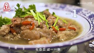 今晚你吃什么？不会没想好吧