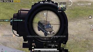 用户72008660的直播间