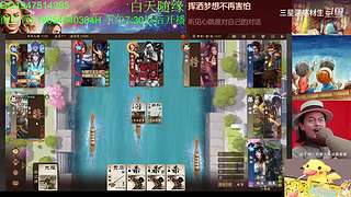 三国杀OL，十周年国战老萌新