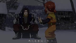 【正在解说光头琦玉】饭点陪聊