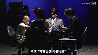 【更新】最全斗牌、麻将剧集解说