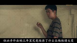 罐装老K的直播间