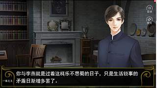 寅子高能名场面，快乐源泉！