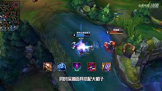 这就是LOL手游吗？