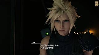 【最高画质】赞美太阳