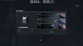 恭喜马上发财！！！