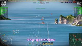 十年战舰资深玩家，全系新手导师。