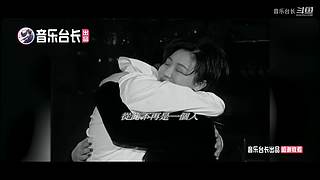 音乐台长的直播间