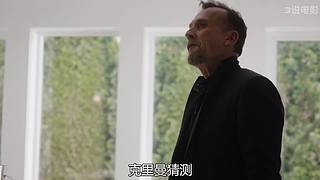 美剧解说精彩不断