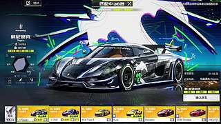 沙尘暴天气能见度 5 米竞速​