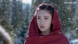 【百晓生】经典武侠解说